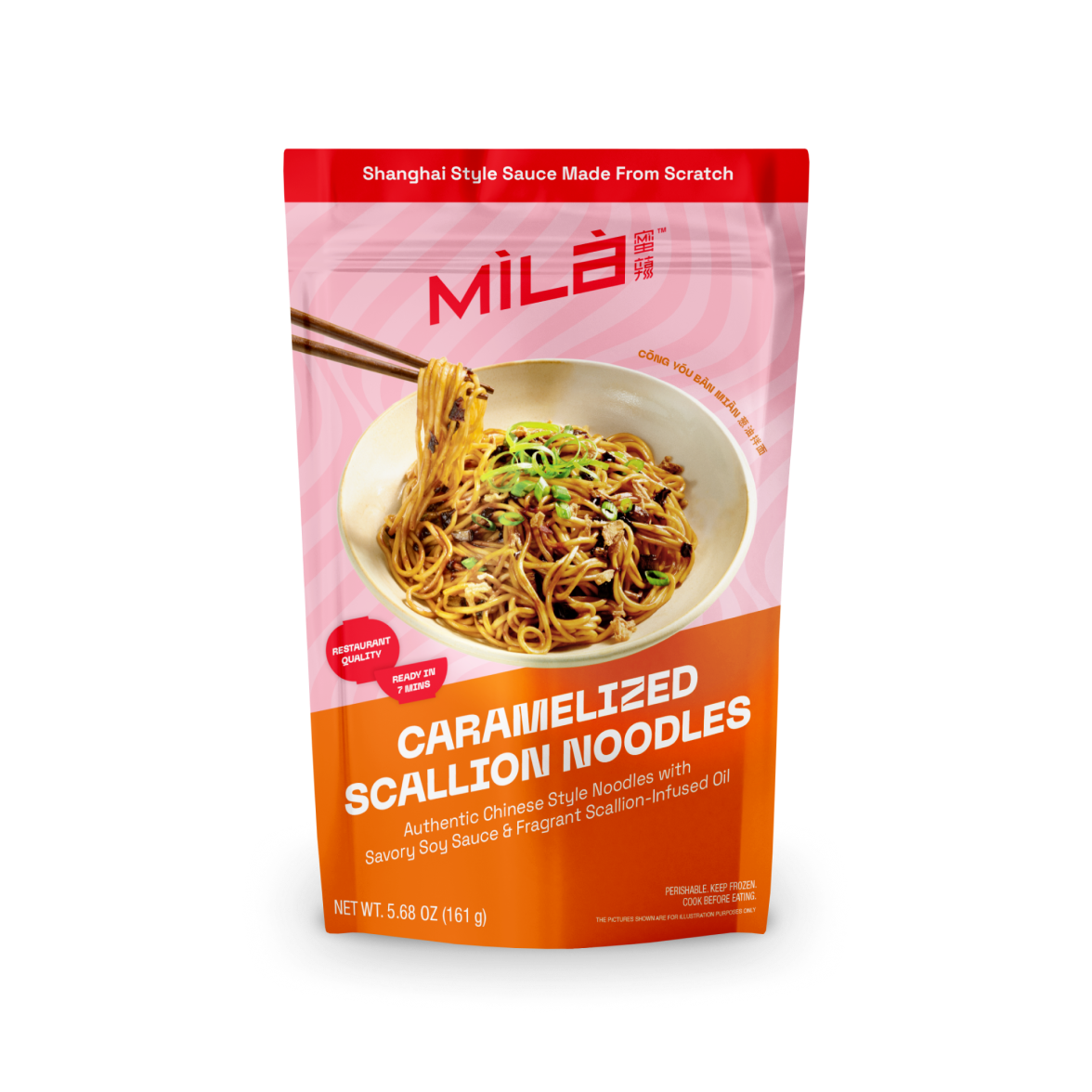 noodles-cybm-package.png